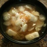 カブと豆腐のピリ辛お味噌汁